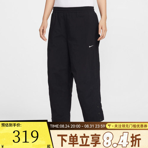 滔搏NIKE耐克女子运动休闲长裤IF0221-010