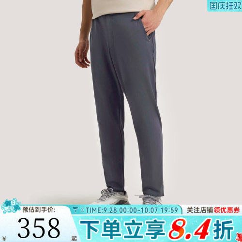 滔搏adidas阿迪达斯男子WUZONG LIANG PT运动休闲长裤KG0813