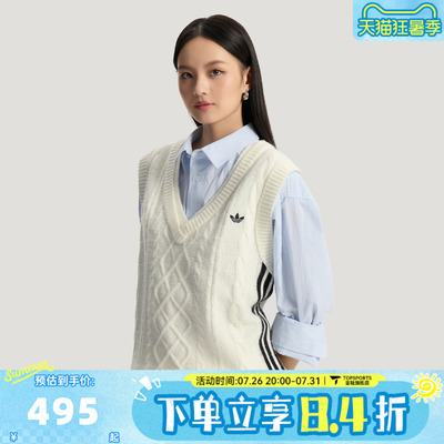 adidas阿迪达斯三叶草女子DLXC W K VEST运动休闲套头毛衣KS5311