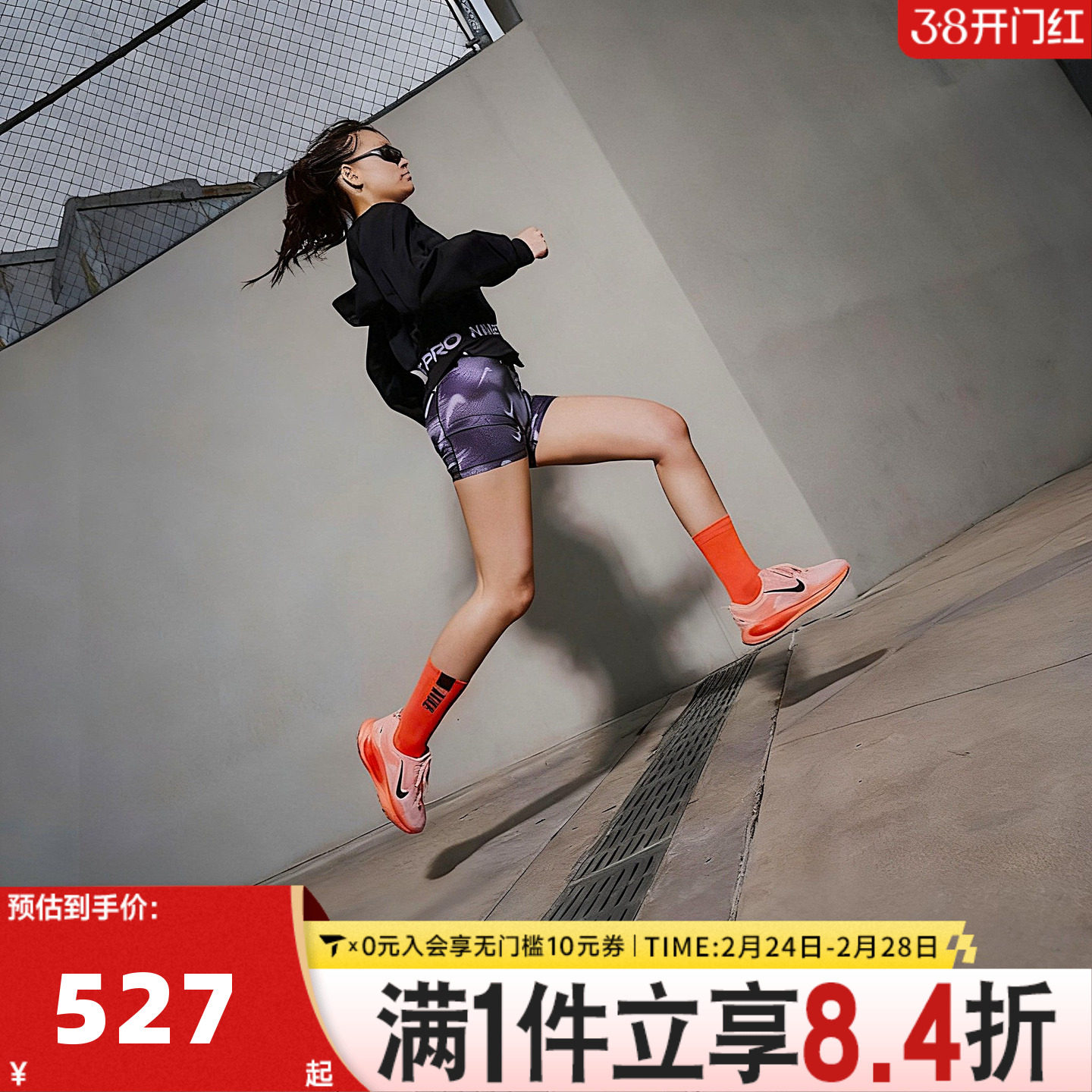 NIKE耐克儿童鞋子VOMERO 18男女童运动鞋迈柔18跑步鞋HQ2157-600