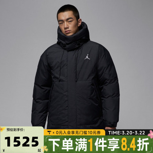 NIKE耐克男子jordan运动休闲保暖中长款连帽羽绒服外套HV0539-010