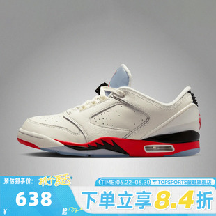 NIKE耐克男子JORDAN SIXTY PLUS LOW复古运动休闲鞋IH2047-100