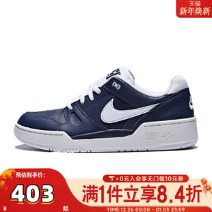 FB1362 NIKE耐克男子NIKE LO运动休闲鞋 FORCE 401 FULL