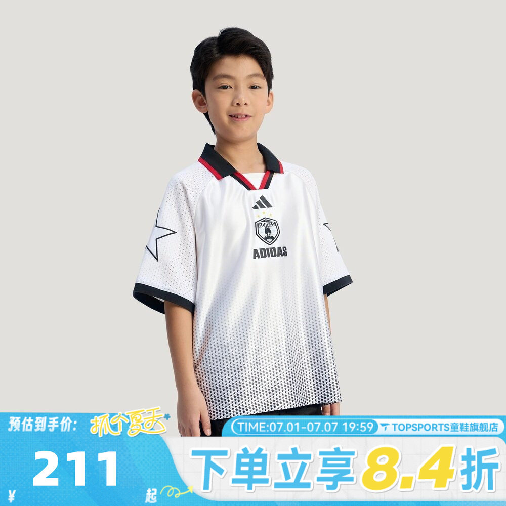 adidas阿迪达斯男大童JK SS POLO运动休闲短袖T恤KG7833