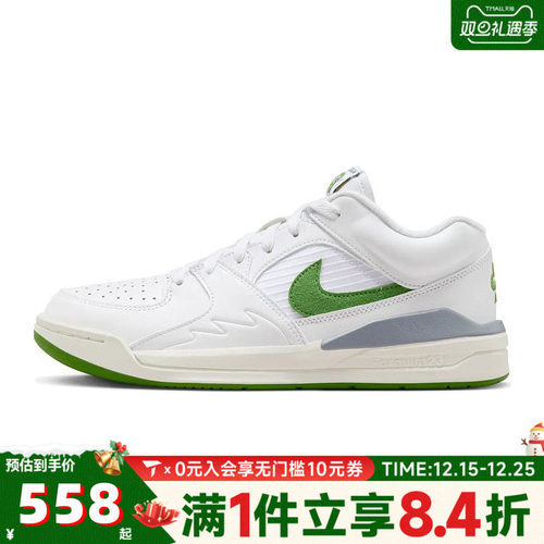 NIKE耐克女子WMNS JORDAN STADIUM 90运动训练篮球鞋HF4984-100