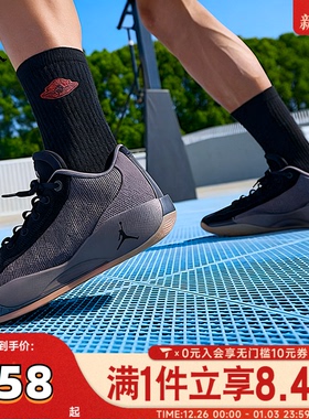 滔搏NIKE耐克男子JORDAN LUKA .77卢卡东契奇黑篮球鞋HF0819-200