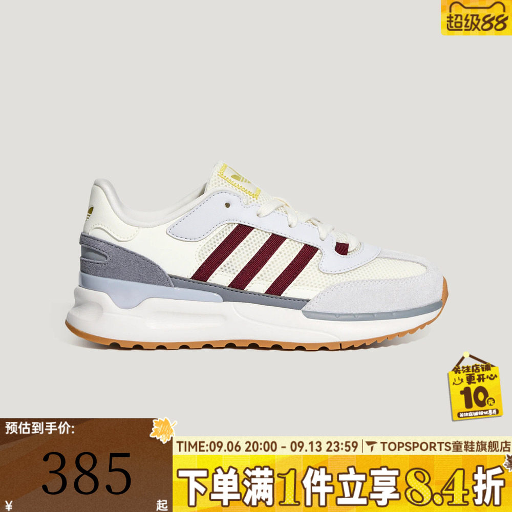 adidas阿迪达斯三叶草大童RETROPY REWIND J运动休闲鞋LA6980