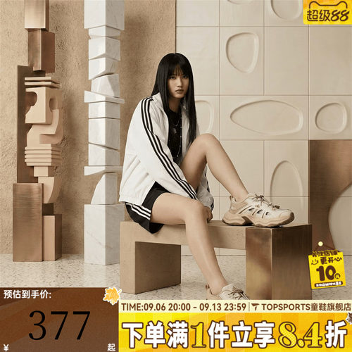 adidas阿迪达斯男女XLG FIN PULSE SANDAL运动休闲凉鞋KH6917
