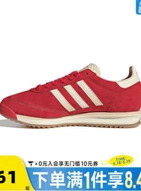adidas阿迪三叶草红色本命T头鞋男女SL72 RS厚底德训鞋JQ9823