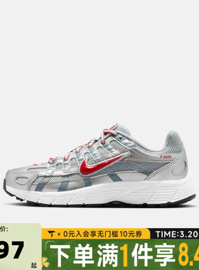 NIKE耐克大童P-6000运动训练缓震休闲跑步鞋HV5064-016