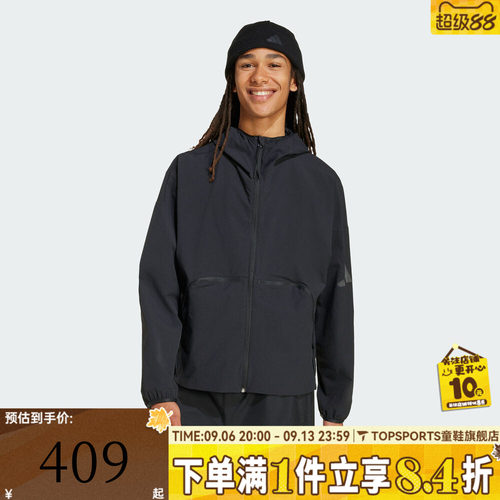 滔搏adidas阿迪达斯男子M MYSHELTER WND运动健身夹克外套JM3936