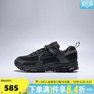 IO7468 WASHED 迈柔运动复古休闲鞋 001 NIKE耐克大童VOMERO
