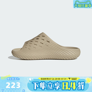 adidas阿迪达斯男女PURECHILLSLIDE运动休闲沙滩一字拖拖鞋KI0061
