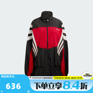 滔搏adidas阿迪达斯三叶草女子SANTIAGOTT运动健身夹克外套KC9134