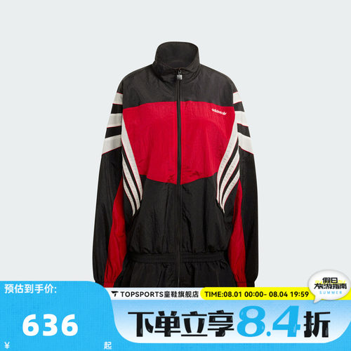 滔搏adidas阿迪达斯三叶草女子SANTIAGOTT运动健身夹克外套KC9134