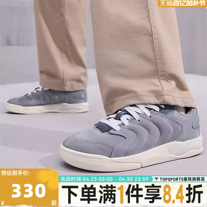 NIKE耐克男大童JORDAN SESSION运动鞋休闲鞋板鞋IB5679-003