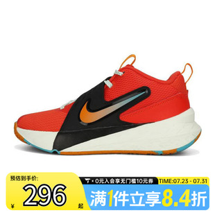 运动休闲鞋 601 HF6279 HUSTLE NIKE耐克大童TEAM