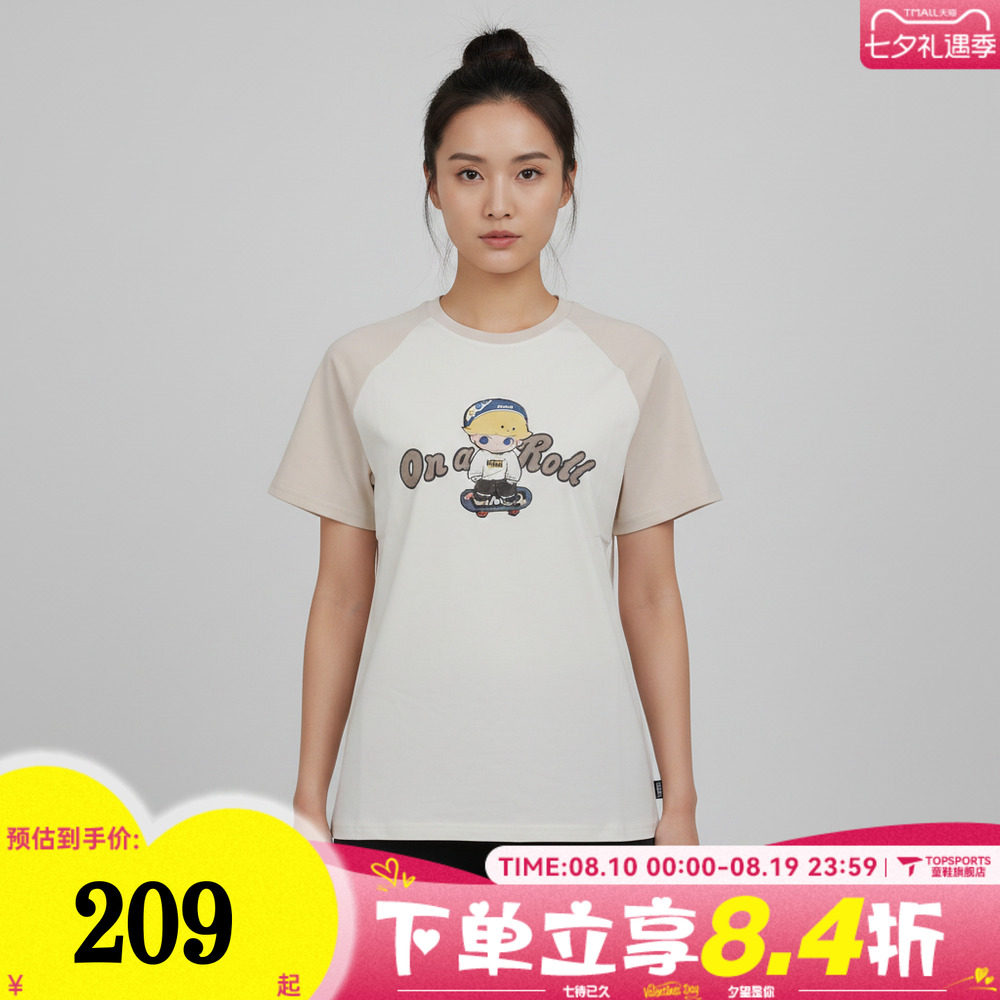 滔搏VANS范斯女子AP DIMOO SS TEE运动休闲短袖T恤VN000ZT2FS8