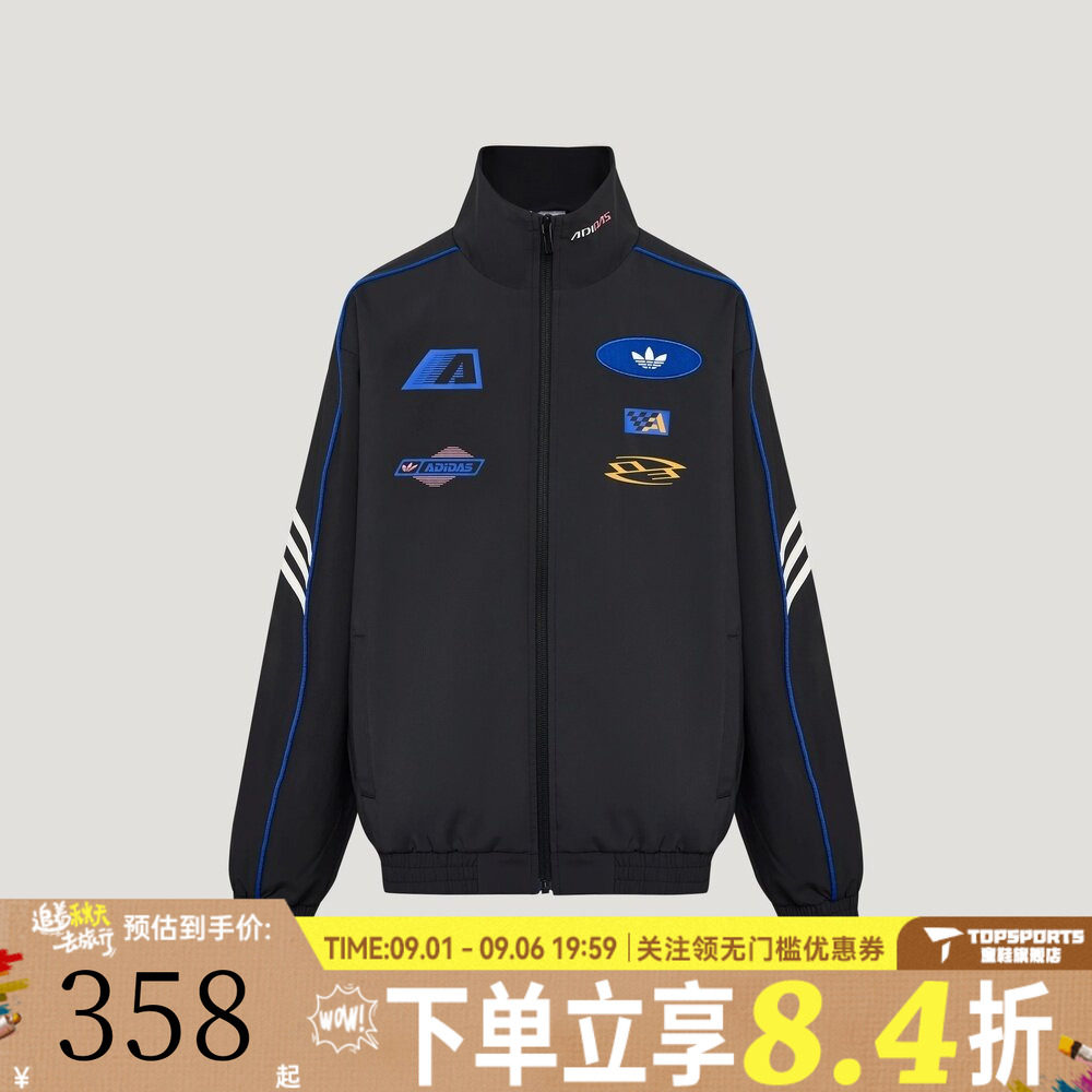 adidas阿迪达斯三叶草儿童JK MT WV JKT立领赛车风夹克外套LE1403