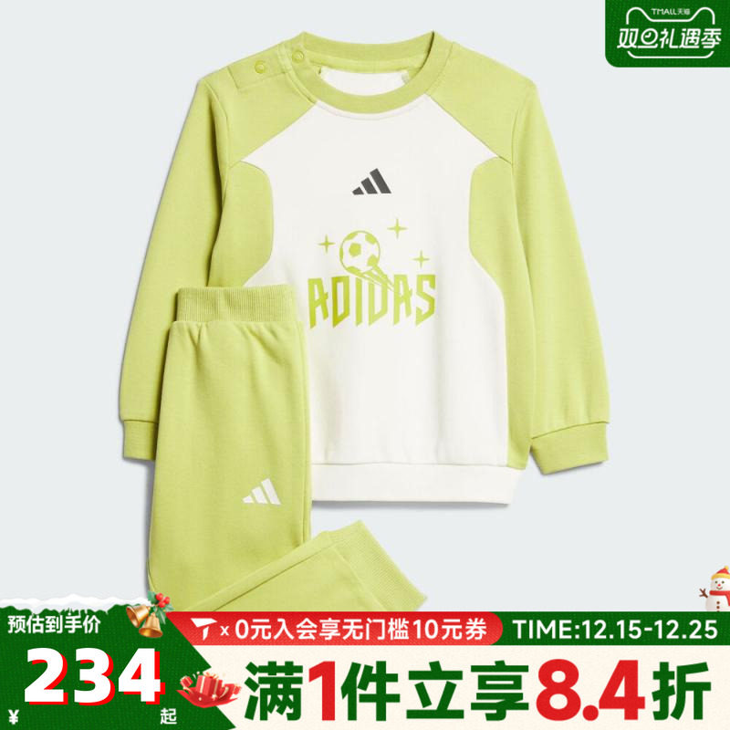 adidas阿迪达斯男婴童IN BTS KN SET长袖运动套服KF4961
