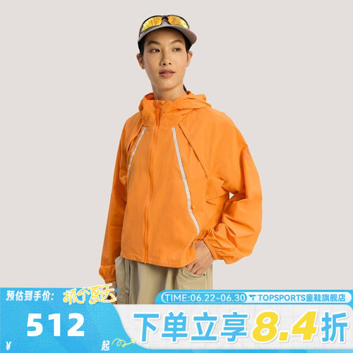 滔搏adidas阿迪达斯女子XPL W WR JKT运动健身夹克外套KD4375