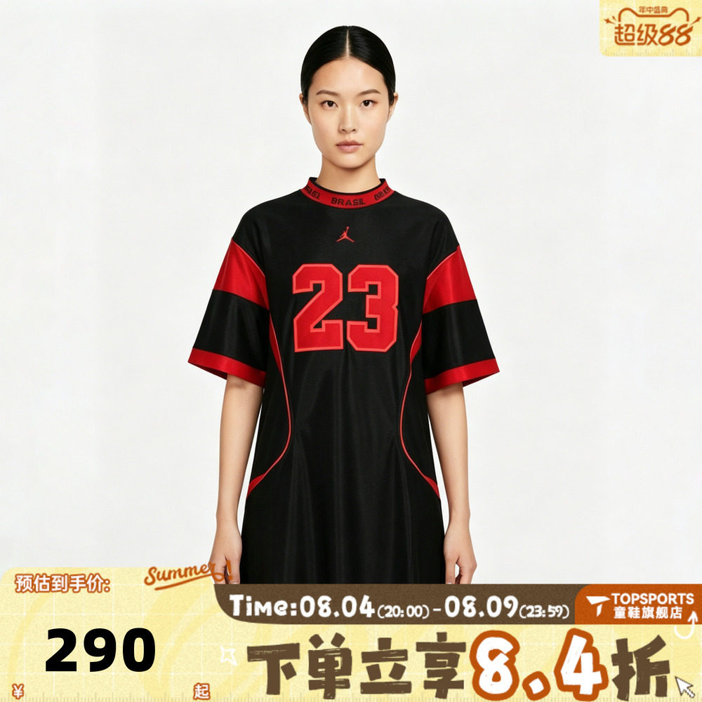 NIKE耐克女子潮流宽松舒适百搭运动休闲短款连衣裙II5396-010