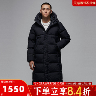 NIKE耐克男子AS M J FLIGHT DOWN PARKA运动休闲羽绒服FV7270-010