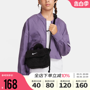 Nike耐克女大童背包2024新款 仿羊羔绒斜挎包休闲单肩包FB3039 010