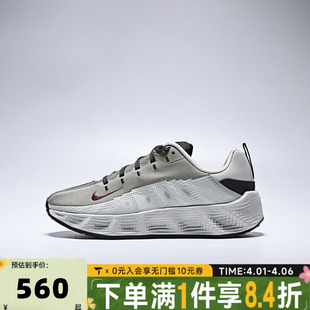 运动休闲鞋 NIKE耐克大童AVA ROVER 301 HF6331