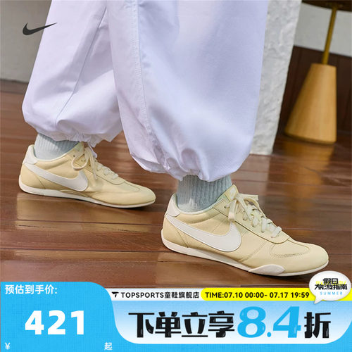 NIKE耐克女子W SPRINT SISTER运动休闲鞋IV6173-700