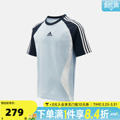adidas阿迪达斯三叶草男子三条纹运动休闲圆领短袖 T恤KD4350