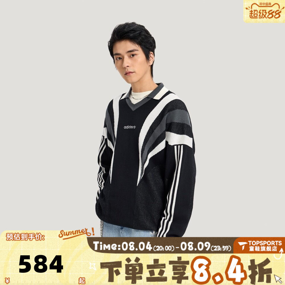 滔搏adidas阿迪达斯三叶草男子运动休闲毛衣套头衫KW2018