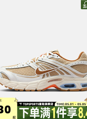滔搏NIKE耐克男子AIR MAX MOTO 2K运动复古休闲鞋IR7019-221