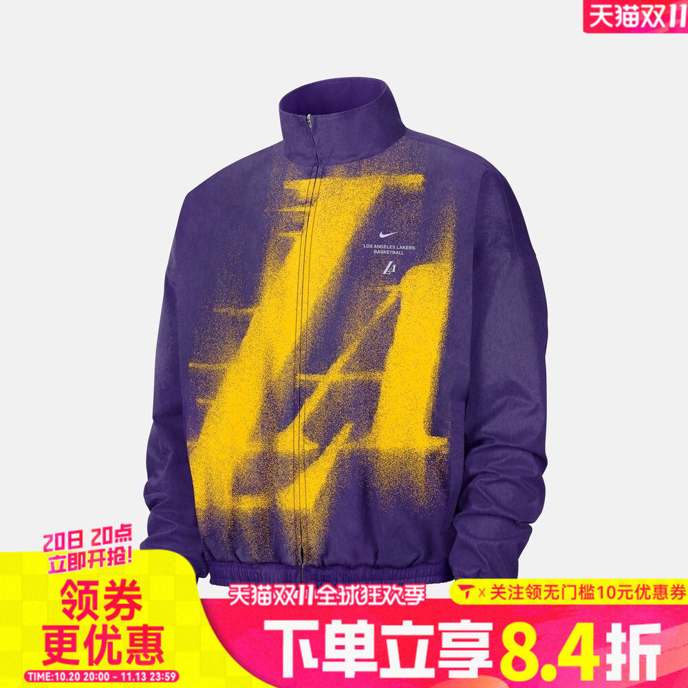 NIKE耐克男子LAL MNK DF SI GM WVN运动休闲夹克外套II6066-504