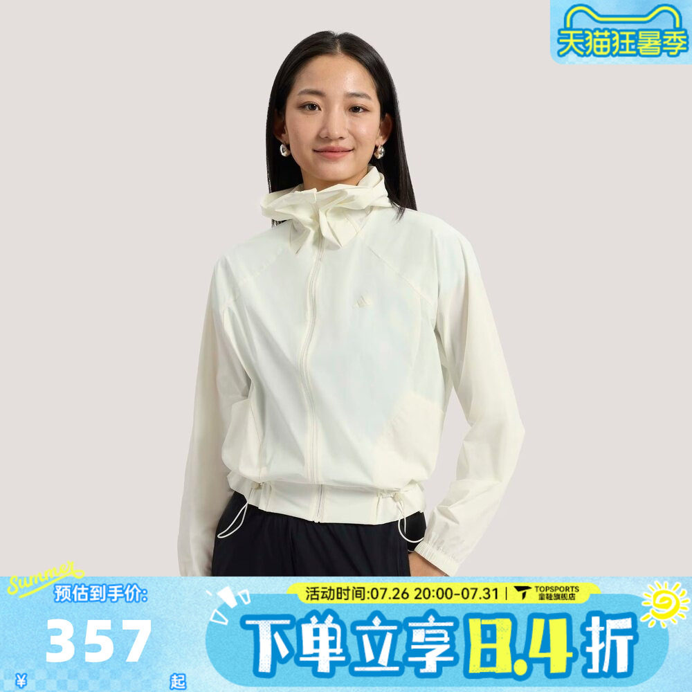 滔搏adidas阿迪达斯女子SFL WV JKT2运动健身夹克外套KH2713