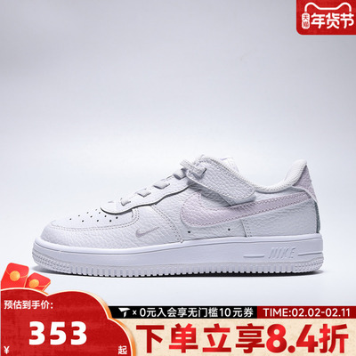 NIKE耐克男小童FORCE 1运动鞋休闲鞋板鞋II0760-100