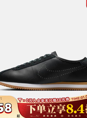 NIKE耐克女子CORTEZ LT运动鞋阿甘鞋休闲鞋HQ1841-002