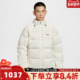 NIKE耐克男子AS 133 JACKET运动休闲羽绒服HV3502 LJTF DWNFL