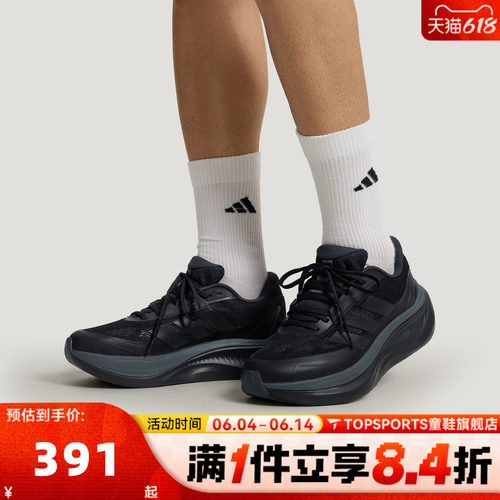 adidas阿迪达斯中性DREAM CUSHION轻云系列运动训练跑步鞋KI5115