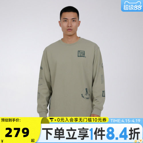 滔搏VANS范斯男子Scatter Mind运动休闲长袖T恤VN000SRCFSG