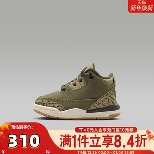 DM0968 RETRO RT运动训练篮球鞋 202 NIKE耐克男婴童JORDAN
