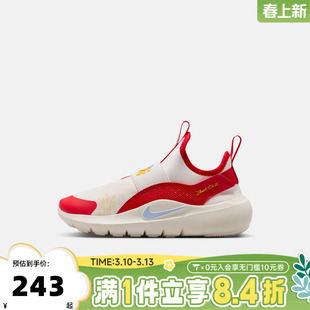 NIKE耐克男小童鞋新年鞋子女小童红色运动鞋儿童跑步鞋IQ1142-161