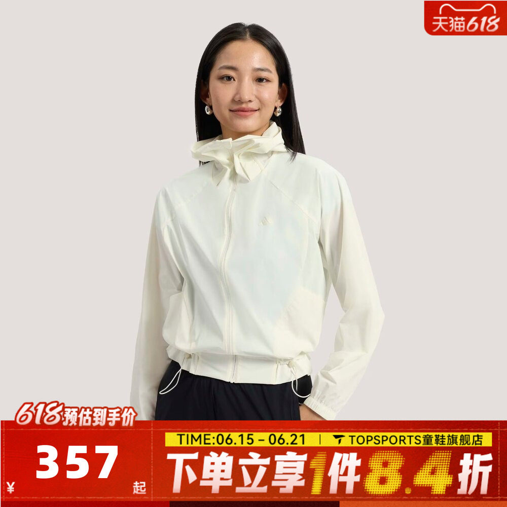 滔搏adidas阿迪达斯女子SFL WV JKT2运动健身夹克外套KH2713