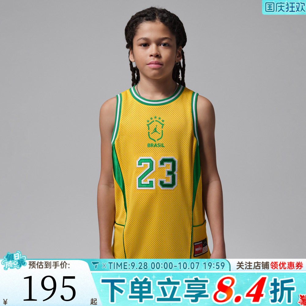 NIKE耐克男大童运动休闲背心JD2622337GS-001