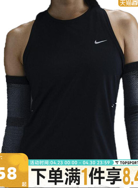 滔搏NIKE耐克女子AS W SWIFT DF TANK TOP运动休闲背心HQ0621-010