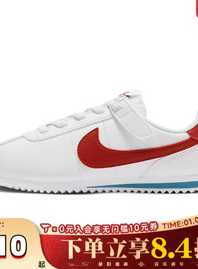 NIKE耐克男中童KIDS CORTEZ EASYON (PSV)儿运动复刻鞋DM0951-115