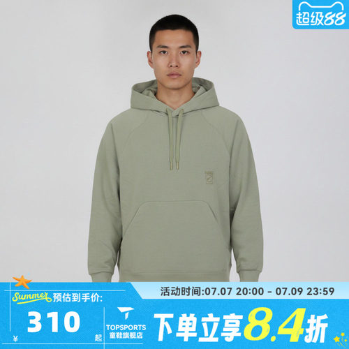 滔搏NIKE耐克男子DF NAC FLC PUMP运动休闲套头衫卫衣IM3610-377