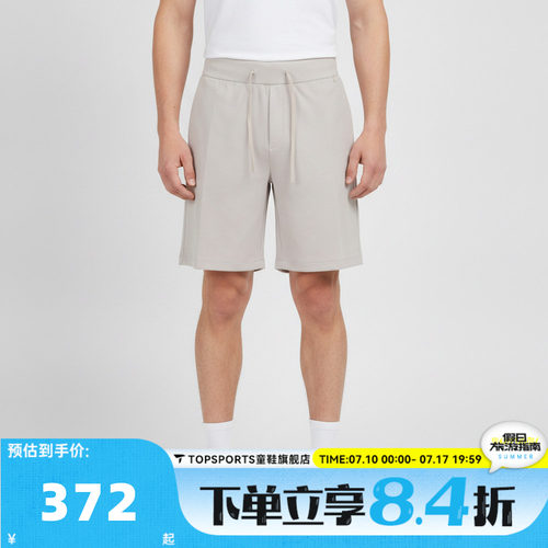 NIKE耐克男子AS M NK DF 24.7 IS SHORT运动休闲短裤IQ9049-104