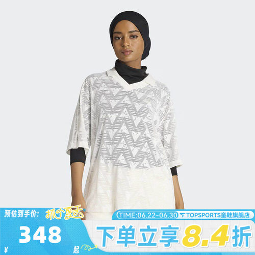 滔搏adidas阿迪达斯三叶草女子宽松休闲运动休闲短袖T恤KC6427