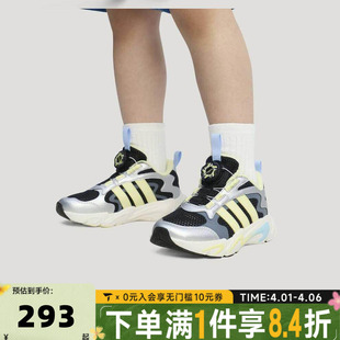 K旋钮运动训练跑步鞋 KJ4234 HABU adidas阿迪达斯男小童PLAYFLEX